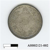 日本五十錢硬幣藏品圖，第2張